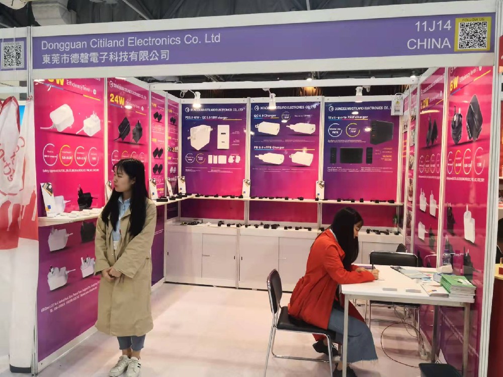 201810　HK Fair