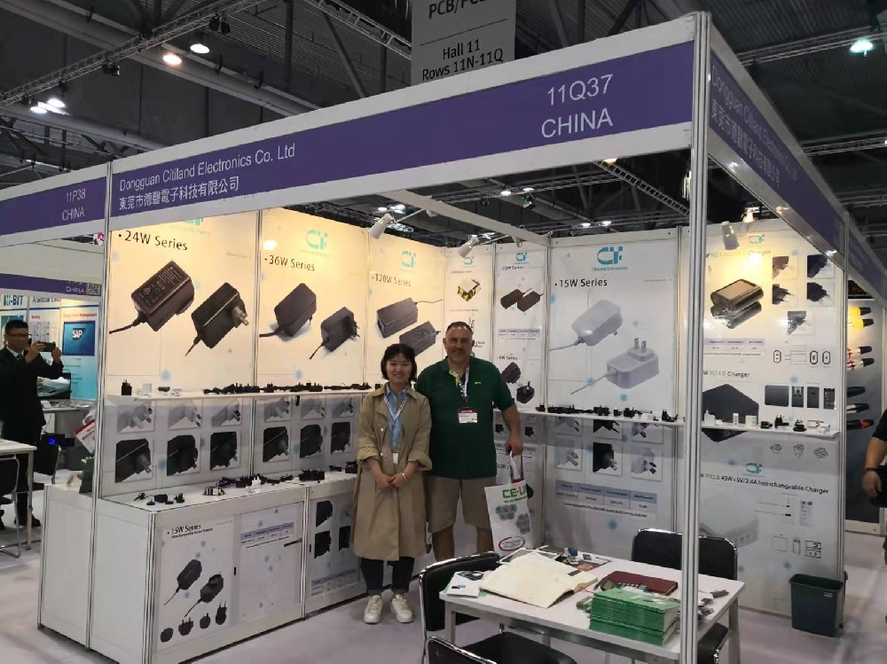 201904　HK Fair