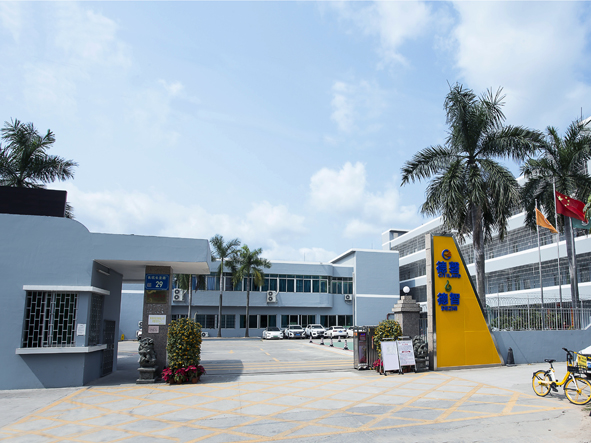 Factory site