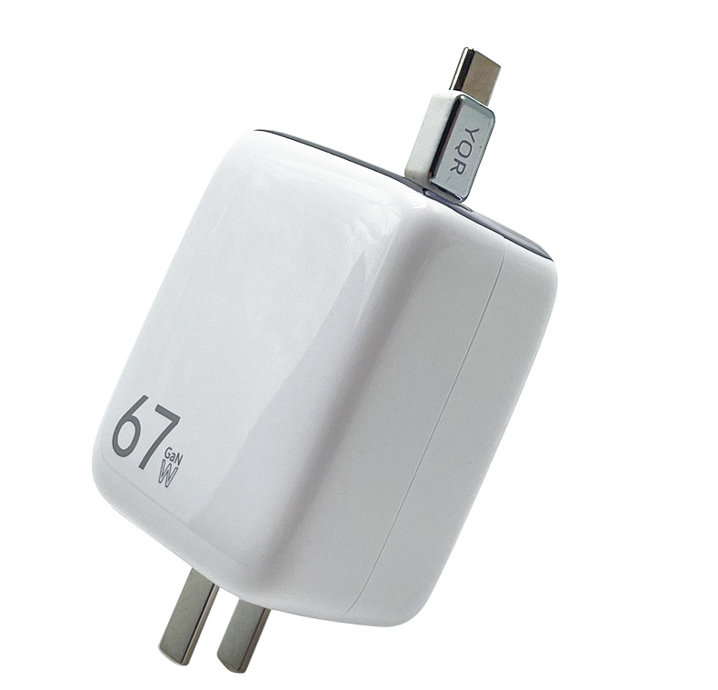 67W Spring cable charger